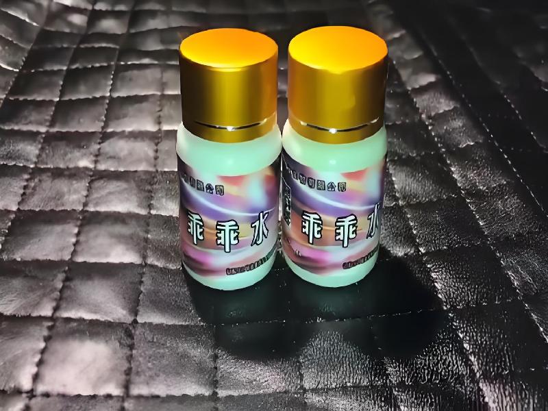 女士专用口服药水3523-PF型号